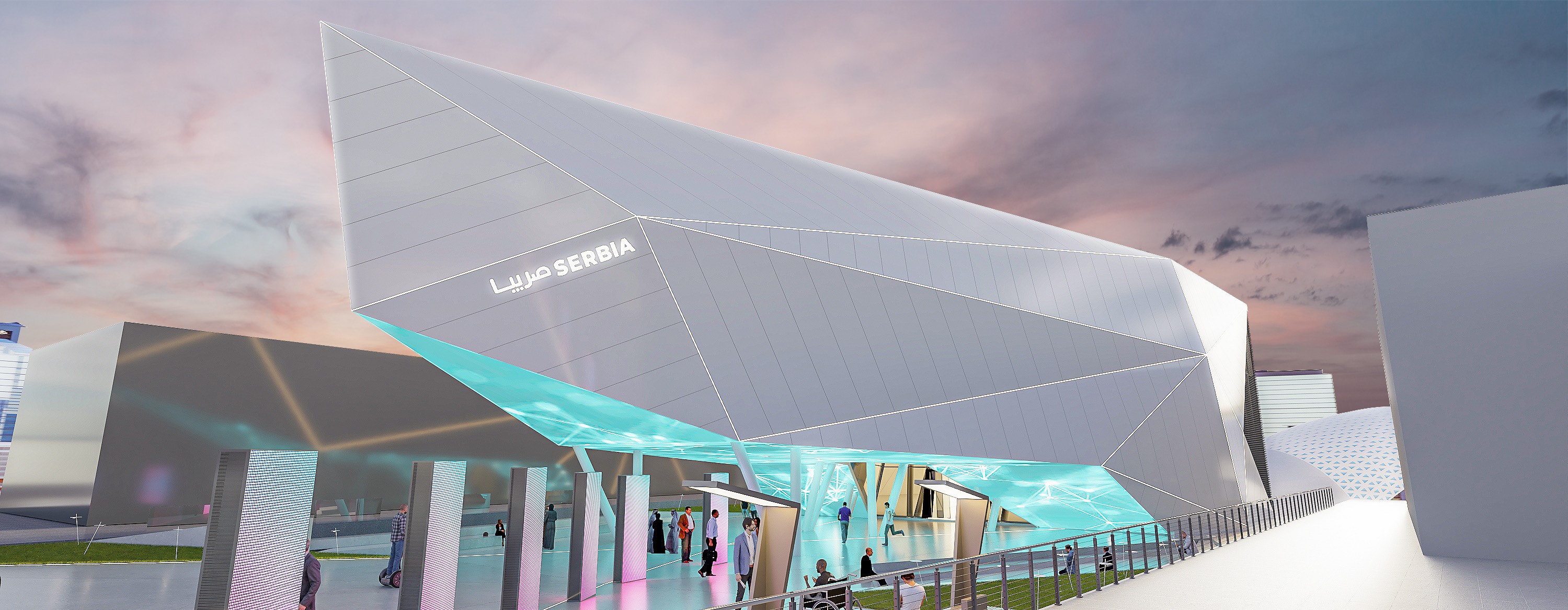 Srpski paviljon na Dubai EXPO.jpg